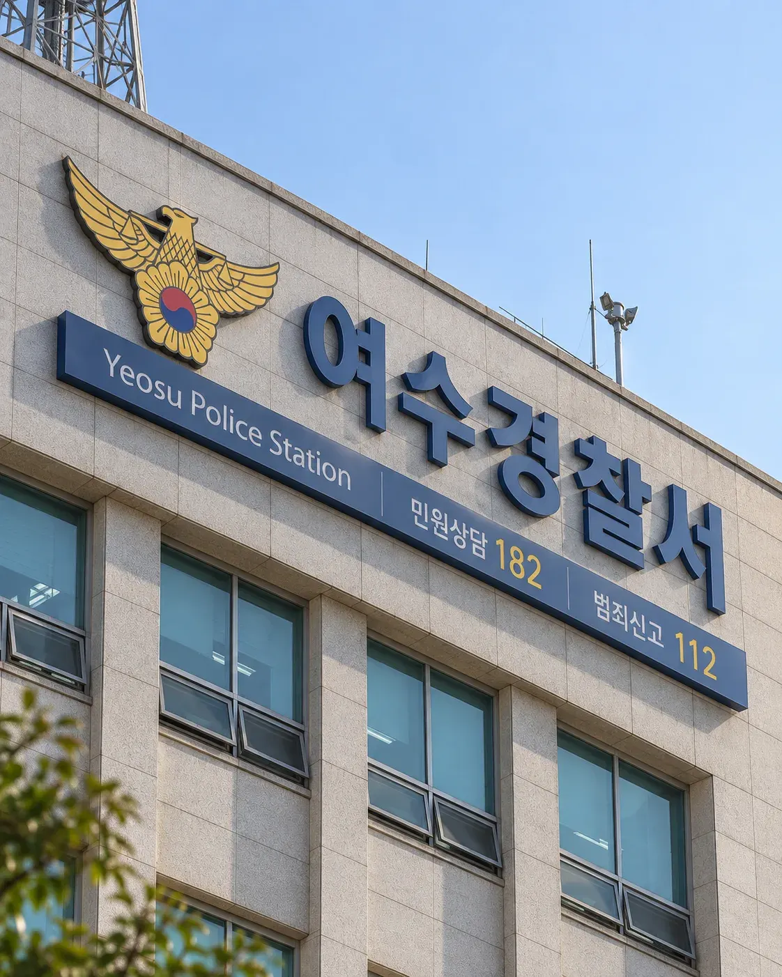 아들 굴착기에 아버지 참변 대표 이미지