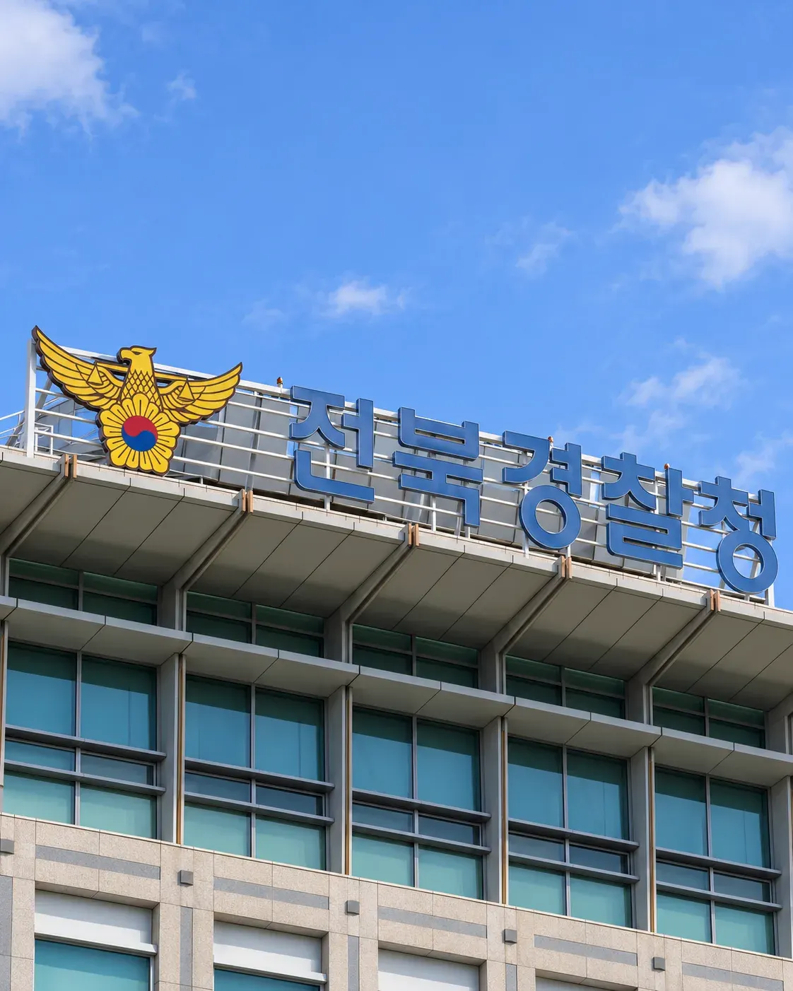 피해자 연락 두절에도 확인 안 해본 경찰 대표 이미지